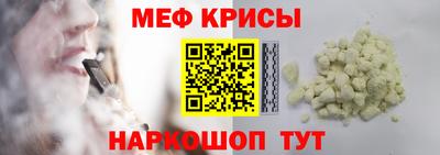 мдпв Апрелевка