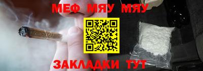мдпв Апрелевка
