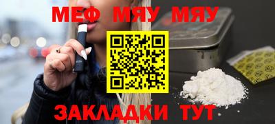 мдпв Апрелевка