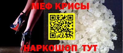 мдпв Апрелевка