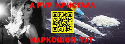 не бодяженный Аргун