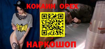 мдпв Апрелевка