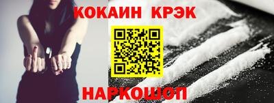 не бодяженный Аргун