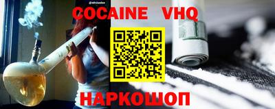не бодяженный Аргун