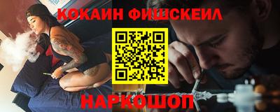 не бодяженный Аргун
