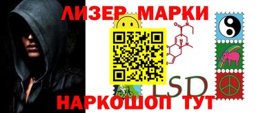 мдпв Апрелевка
