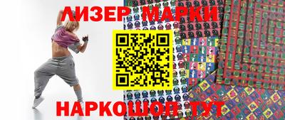 не бодяженный Аргун