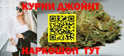 меф Апшеронск