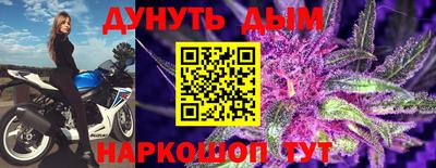 не бодяженный Аргун