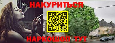 не бодяженный Аргун