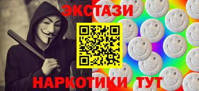 мдпв Апрелевка
