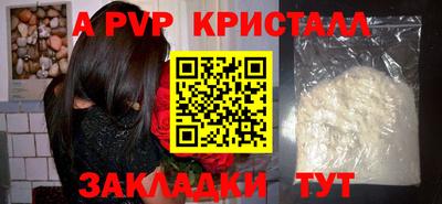 не бодяженный Аргун
