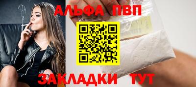 мдпв Апрелевка