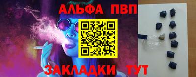не бодяженный Аргун