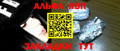 не бодяженный Аргун