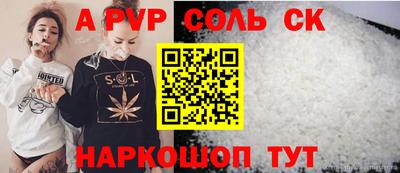 мдпв Апрелевка