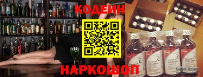 не бодяженный Аргун