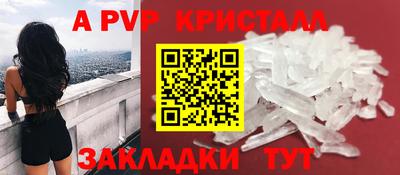 не бодяженный Аргун