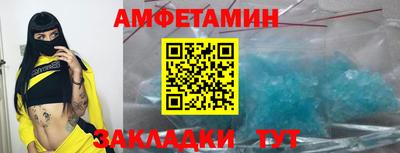 не бодяженный Аргун
