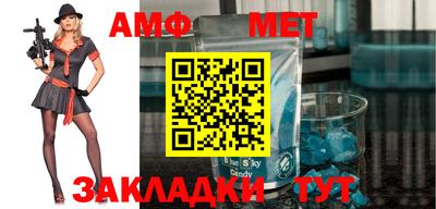 мдпв Апрелевка