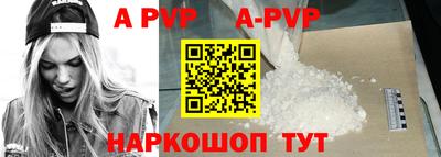 мдпв Апрелевка