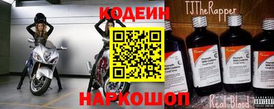 не бодяженный Аргун