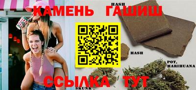 меф Апшеронск
