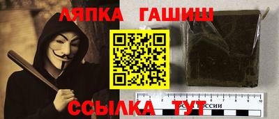 мдпв Апрелевка