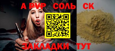 мдпв Апрелевка